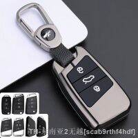 hyf●♂ Zinc Alloy Silicone Car Fob for Skoda Kodiaq A7 Passat B8 Magotan Keyless Protection