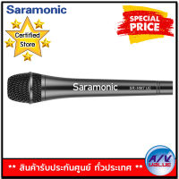 Saramonic SR-HM7 UC Handheld Cardioid Dynamic USB Microphone ไมโครโฟน By AV Value