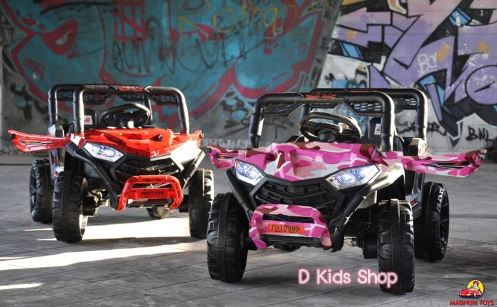 d-kids-รถแบตเตอรี่เด็ก-รถเด็ก-ทรงจีฟ-jeeb-รุ่นใหม่ล่าสุด-5-มอเตอร์-สุดเท่-mn-2030-ลายสวยสีสวยมาก
