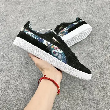 Puma secret sales garden black price