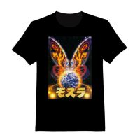 เสื้อยืดผ้าฝ้ายMothra # 2 เสื้อยืดสำหรับผู้ใหญ่ 034L XL XXL 3XL  U4QU