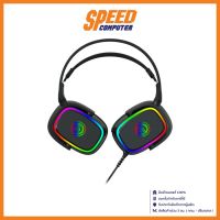 NEOLUTION E-SPORT HEADSET NEBULA BLACK 7.1 USB RGB (HES-NES-NEBULA) หูฟัง By Speed Computer