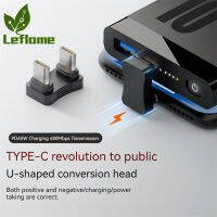 Leflame Type-C ตัวผู้เป็นตัวยูอะแดปเตอร์ข้อมูล Pd65w 480bps ตัวแปลงชนิด C ชาร์จรับส่งข้อมูล2.0