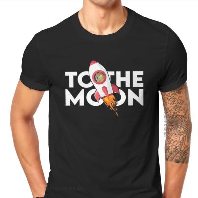 Moon Dogecoin Bitcoin Art Satoshi Nakamoto T Shirt Vintage Byk Oblong Tshirt Byk Sale Male 100% Cotton Gildan
