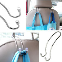 1 Pcs Multi-functional Metal Auto Car Seat Headrest Hanger Bag Hook Holder for Bag Purse Cloth Grocery Storage Bracket Car Hook