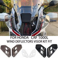 สำหรับ Honda CRF1000L อุปกรณ์เสริม CRF 1000L Twin Adventure กีฬาใหม่ Fit CRF 1000 L Upper Deflectors ลม Visor Kit