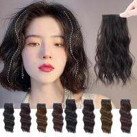 1 Pc Side Invisible Thickened Hair Root Pad Invisible Hair Piece Seamless Wig Curly Fluffy K2S7