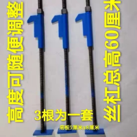 Motor Coil Puller Rack Triangle Base Motor Repair Enameled Wire Ring Wire Removal Pulling Wire Tweezer Tool