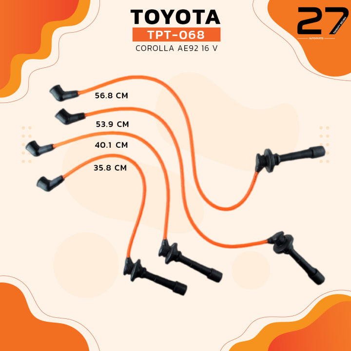 สายหัวเทียน-toyota-corolla-ae92-16v-เครื่อง-4age-top-performance-made-in-japan-tpt-068-สายคอยล์-โตโยต้า-โคโรล่า