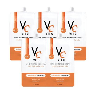 พร้อมส่ง | ถูก | ของแท้ VC Vit C Whitening Cream วีซี วิตซี ไวท์เทนนิ่ง ครีมซอง (ได้5ซอง)