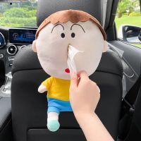 Car Pumping Paper Box Hanging Car Cute Interior Decoration Supplies Cute Car Good Thing Doll Tissue Box Tissue Holders