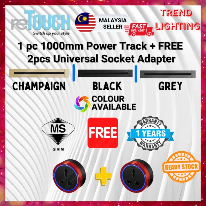 Retouch Power Track Retouch 1000mm + Adapter Plugs Socket Ambient Light