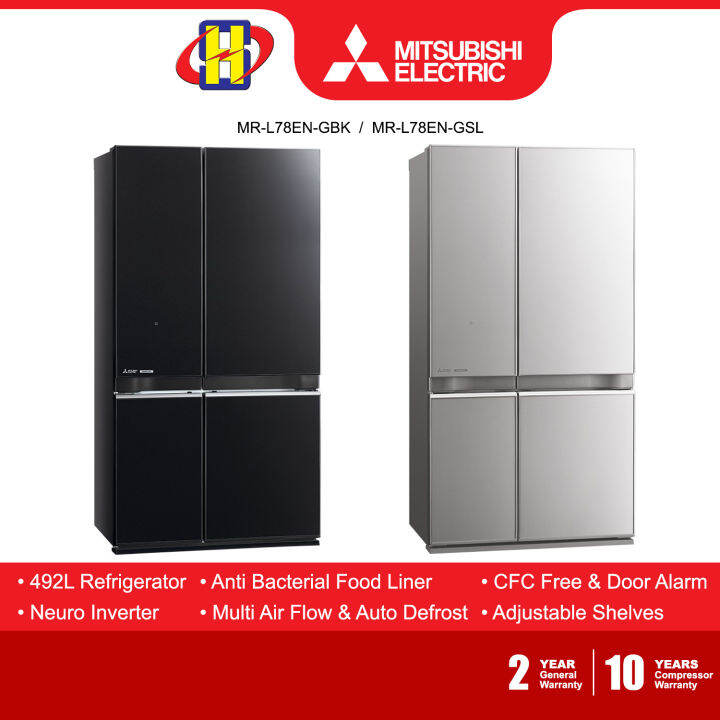 Mitsubishi Refrigerator (710L) Inverter French Door Fridge MRL78ENGSL