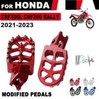 601แป้นเหยียบที่รองเท้าที่พักเท้าจานชาม XKWKZMZLLGD,ที่พักเท้าแป้นเหยียบสำหรับ Honda CRF300L CRF 300 L CRF300 Rally CRF อุปกรณ์เสริมมอเตอร์ไซค์300L