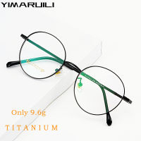 มันเป็นแฟชั่นใหม่เบาไทเทเนียมบริสุทธิ์แว่นตาผู้ชาย R รอบตกแต่ง O ptical แว่นตาตามใบสั่งแพทย์กรอบผู้หญิง20. 58