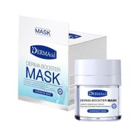 Derma Booster Mask มาส์กหน้า กระจ่างใส จุดด่างดำ ฝ้า กระ จางลง ทาแล้วนอน Dermalis สูตรเข้มข้น/Ooy2564 Shop