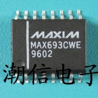 5pcs MAX693CWE SOP-16