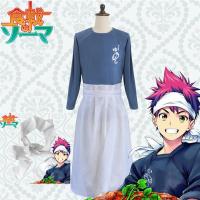 [LXYH- COSER KING] Anime Shokugeki no Soma Food Wars Yukihira Souma Cosplay Costume Uniform ชุดเสื้อผ้ากันเปื้อนวิกผมผ้าพันคอ