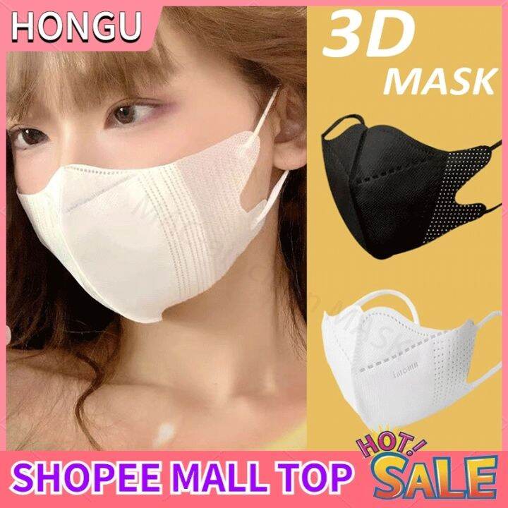 3D Mask 50PCS Original Disposable Facelifting Butterfly Face Mask