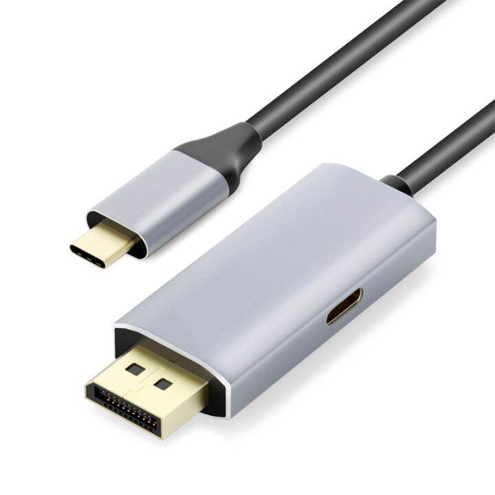 vonl-อะแดปเตอร์เชื่อมต่อวิดีโอ-usb-c-เป็น-type-c-เป็น-dp-8k-60hz1-4-4k-120hz