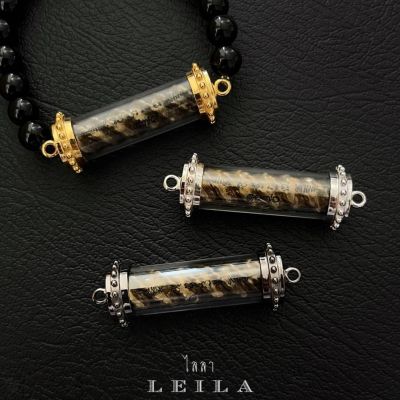 Leila Amulets พญาสิงห์ (พร้อมกำไลหินฟรีตามรูป)