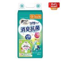 Acty Ultra Slim Skincare Adult Diaper Pants แอคตี้ กางเกงผ้าอ้อม ผู้ใหญ่ ขนาด L-XL จำนวน 20 ชิ้น   / 16 ชิ้น