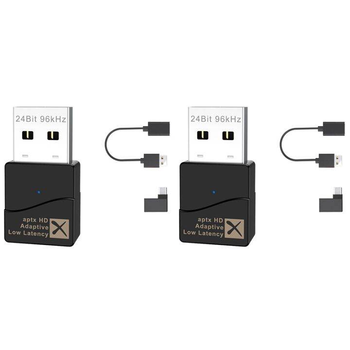 2X APTX Adaptive Bluetooth Transmitter, USB Bluetooth 5.2 Audio ...