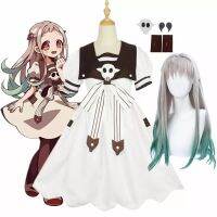 Anime Toilet-Bound Jibaku Shounen Hanako-Kun Yashiro Nene Cosplay Costume