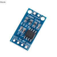 Renk TJA1050สามารถควบคุมโมดูล Interface BUS DRIVER Interface MODULE