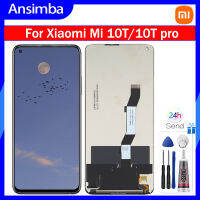 Ansimba ชุดดิจิไทเซอร์ของแท้สำหรับ Xiaomi Mi 10T 5G/Mi 10T Pro 5G จอแสดงผล LCD แบบสัมผัสหน้าจอดิจิทัลสำหรับ Xiaomi Mi 10T 5G 10T Pro 5G M2007J3SG M2007J3SY M2007J17C อะไหล่เปลี่ยนจอ LCD