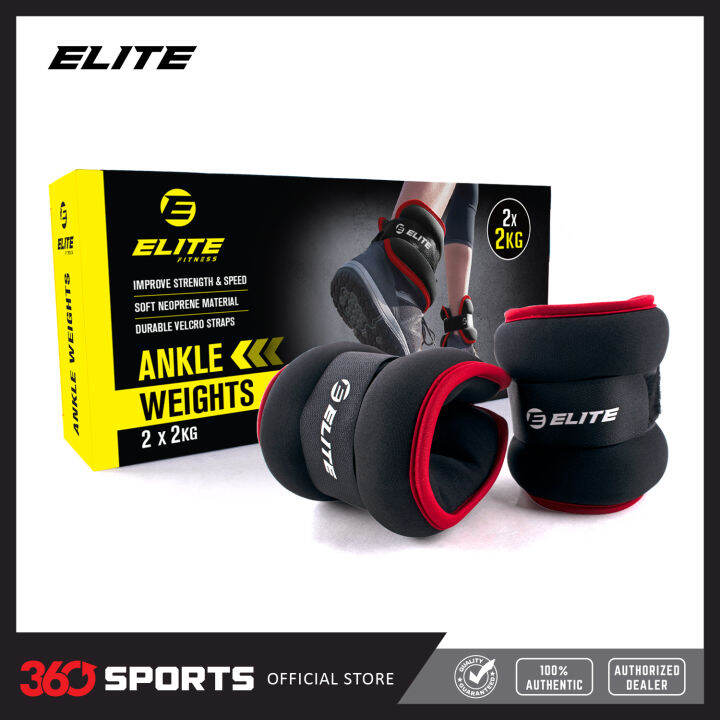 Elite Ankle Weights Lazada PH