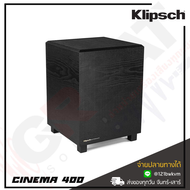 klipsch-cinema-400-ลำโพง-sound-bar-พร้อมซับไร้สาย-8-นิ้ว-ระบบเสียง-2-1-ชาแนล-สำหรับดูหนัง-ฟังเพลงได้อย่างมีประสิทธิภาพ-รับประกันศูนย์ไทย