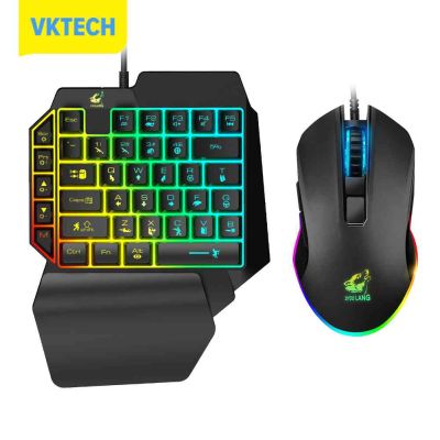 [Vktech] ZIYOULANG T1เมาส์คีย์บอร์ดเล่นเกมแบบมีสายมือเดียวคอมโบสำหรับเกมส์พีซี PUBG