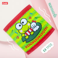 ของแท้ 100%  Sanrio Towel ผ้าขนหนู ผ้าเช็ดหน้า ลิขสิทธิ์ Keroppi KR-1702 ขนาด 12x12 นิ้ว