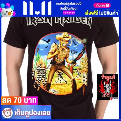 เสื้อวง IRON MAIDEN เสื้อผ้าแฟชั่น Rock ไอเอิร์นเมเดน ไซส์ยุโรป RCM1677