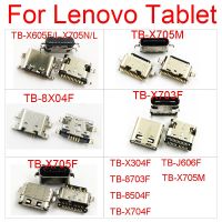 แจ็ค Usb Type-C สำหรับแท็บเล็ตยี่ห้อ Lenovo Tb-x605f X703f 8804f X705l ช่องเสียบ Usb Type-C แบบ8x04f X304f ชาร์จพอร์ตปลั๊กแบบแผงวงจรหัวต่อ