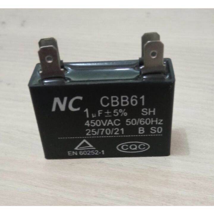 Capacitor Fan AC 1 uf Kapasitor kipas angin indoor kotak 1 uF