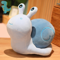 UUU หอยทากตุ๊กตาของเล่นสัตว์หมอนยัดไส้นุ่ม Kawaii Snail ตุ๊กตาโซฟาเบาะของขวัญ