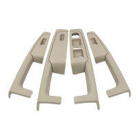 1ชุด4 PCS สำหรับ Superb 2 2008-2013ใหม่ Beige สีเทาด้านในรถประตู Handle Armrest กรอบถุงมือ3T1867157 3T1867158 3T0867162