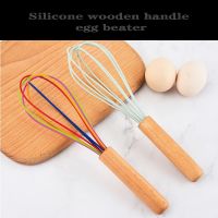 ✈ Silicone Eggbeater Kitchen Gadgets Cake Egg Cream Creamer And Dough Blender Household Kitchen Bakery Tools Manual Eggbeater