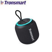 T7 Bluetooth 5.3 Outdoor with Balanced Bass IPX7 Modes for All