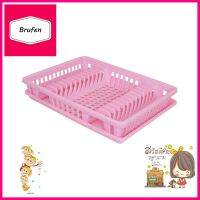 ชั้นคว่ำจานพลาสติกพร้อมถาดรอง SN 9883/1 สีชมพูDISH DRAINER WITH WATER TRAY SN 9883/1 PINK **บริการเก็บเงินปลายทาง**