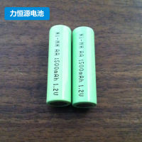 5 rechargeable No. battery combination battery Nickel – metal hydride battery AA1200MAH1.2V equipment battery pack 6v large capacity