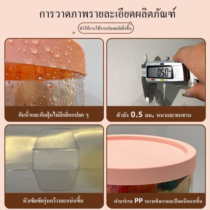 ถังเก็บตุ๊กตาแบบใส-ถังใสเก็บกล่องเครื่องสำอางค์-ที่เก็บของเล่นตุ๊กตา-ถังโชว์ตุ๊กตาแบบใหม่-pvc