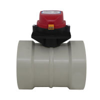 วาล์ว PVC 110 160 200 DC12V24V Motorized Damper Air Duct Vent Air Damper