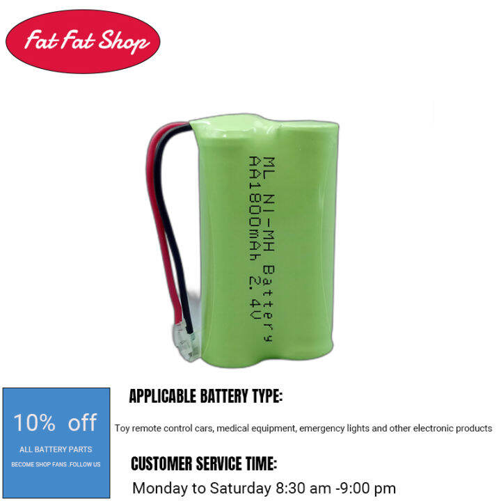 2.4V No.5 NiMH battery rechargeable battery pack 1800MAH AA5 For children's toy car battery No