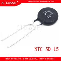 10pcs Thermistor Resistor NTC 5D 15 5D15 Thermal Resistor