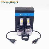 อะแดปเตอร์ที่วางหลอดไฟ Headlighth7 Led สำหรับรถยนต์ S2สำหรับที่วางโคมไฟแอลอีดีหลอดไฟ Led 8 H7 Kia Sonata ข้อต่อเชื่อมซ็อกเก็ตสำหรับ