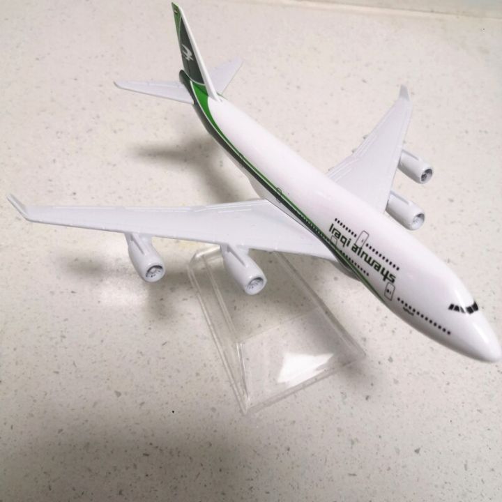 เครื่องบินอิรัก-airways-ขนาด16ซม-เครื่องบินของเล่นโมเดลเครื่องบินทำจากโลหะ-b747ของขวัญเด็กจอแสดงผลของสะสม