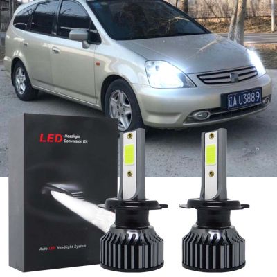 New หลอดไฟหน้ารถยนต์ LED 6000k 2 ชิ้น สีขาว สําหรับ Honda Stream 2000 2001 2002 2003 2004 2005 2006